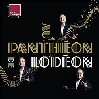 Amadeus Quartet / Argerich, Martha / Casals, Pablo / Heifetz, Jascha / Janowski, Marek / Pavarotti, Luciano / Rostropovich, Mstislav - Au Pantheon de Lodeon 4CD