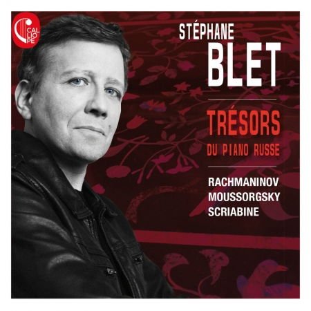 Stephane Blet - Russian Piano Works Rachmanin 1CD