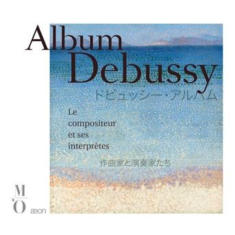 Xavier De Maistre - Album Debussy 3CD