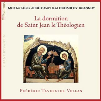 Tavernier-vellas Frederic - La Dormition De Saint Jean Le 1CD