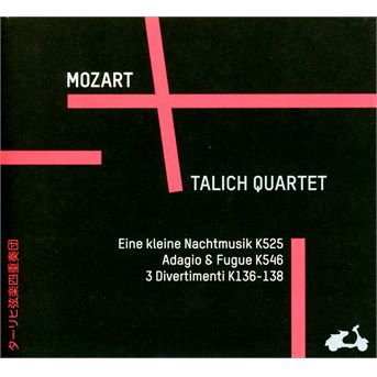 Wiener Philharm Peter Schmidl - Eine Kleine Nachtmusik 1CD