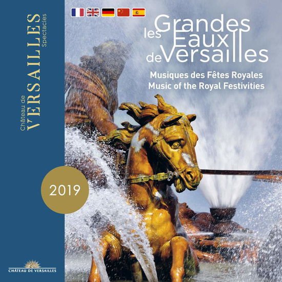 Charpentier / Louise / Nouveaux Caracteres - Grandes Eaux De Versailles 1CD