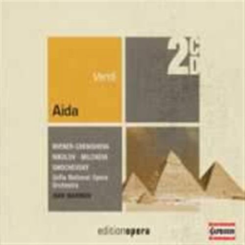 Verdi Giuseppe - Marinov Ivanwienerchenisheva 2CD