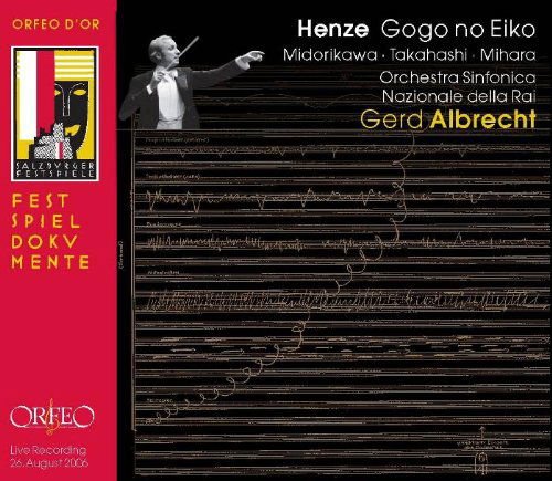 Ensemble Dissonanzen - Gogo No Eiko 2CD