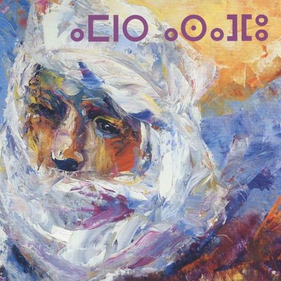 Ahmed Ag Kaedy - Orion Congregation 1CD
