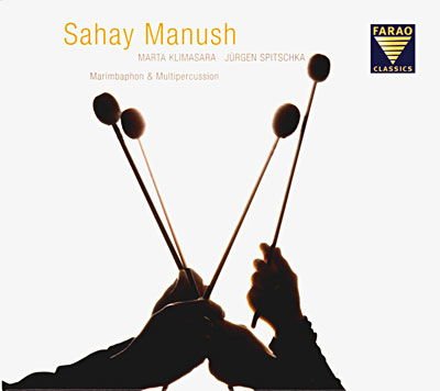 Spitschkajurgen - Sahay Manush 1CD