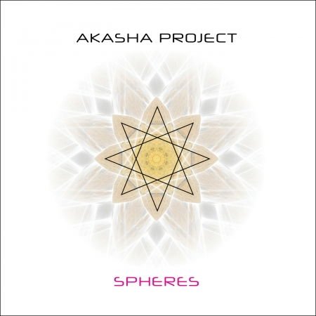 Akasha Project - Deleted - Spheres 1CD
