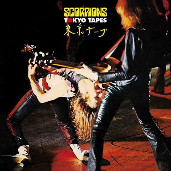Scorpions - Tokyo Tapes 1CD