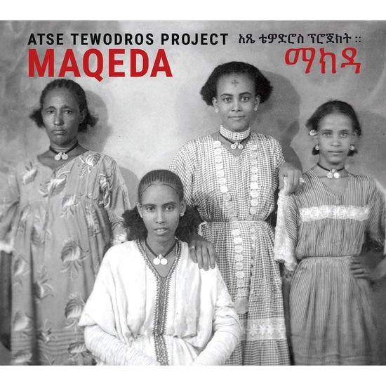 ATSE TEWODROS PROJECT MAQEDA CD