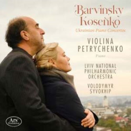 Petrychenko / Lviv National Philharmonic Orchestra - Ukrainian Pno Con 1CD