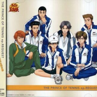Prince of Tennis Op.request Limited - O.s.t. - Prince Of Tennis.The Op.Reque 1CD