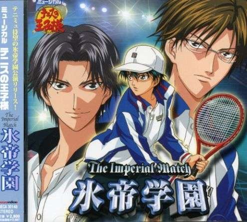 Prince Of Tennis - Prince Of Tennis-Imperial Matc 1CD