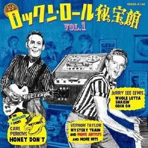 Roots Songs Of Rock N Roll Vol.1 / Var 1CD