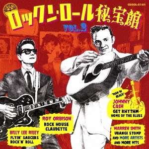 Roots Songs Of Rock N Roll Vol.2 / Var 1CD
