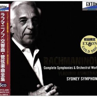 Vladimir Ashkenazy / Sydney - Rachmaninov:complete Symphonies and Orchestral Works 5CD