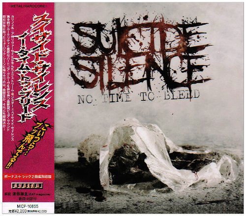 Suicide Silence - Time to No Bleed + Cleansing 1CD