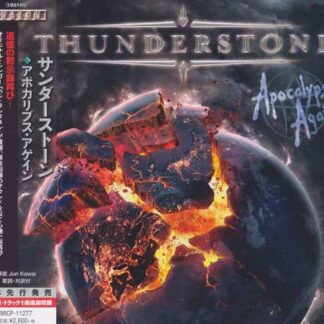 Thunderstone - Fire And Ice 1CD