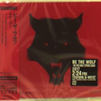 BE THE WOLF Tba (Limited / Bonus Disc) CD
