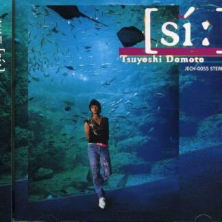 Tsuyoshi Doumoto - [Si:] 1CD