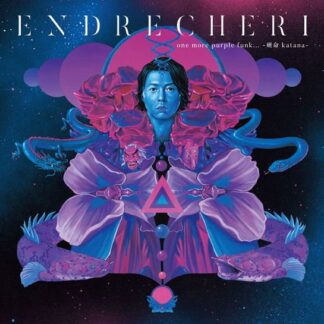 Endrecheri - One More Purple Funk... -Katana (Cd / Dvd / Booklet) DVD