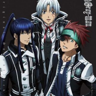 D.Gray-Man 1CD