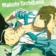 Tachibana Makoto (Cv.suzuki - TV Anime[free!-eternal Summer-]character Song 02 Makoto Tachibana 1CD