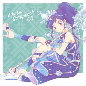 Star Anis Aikatsu Stars - Aikatsu Photo On Stage Split Split Single Aikatsu Scrapbook 03 1CD