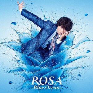 Daisuke Ono - New Single DVD