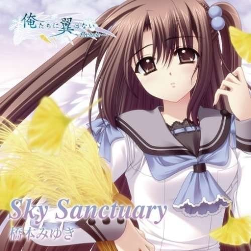 Miyuki Hashimoto - Sky Sanctrary 1CD