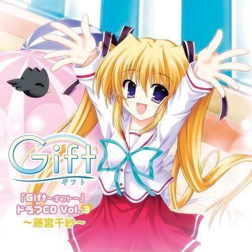 Gift-Drama Cd Vol.3 Fujimiya 1CD