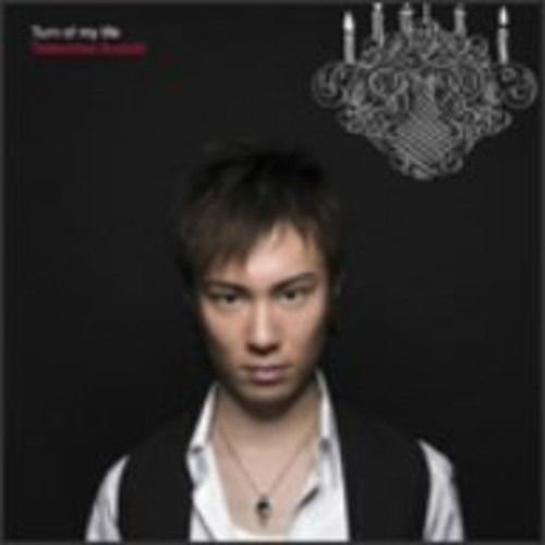 Tatsuhisa Suzuki - Turn Of My Life 1CD
