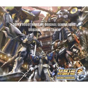 Super Robot Taisen og Original - Super Robot Taisen Og Original - Ost 4CD