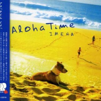 Aloha Time - Ost 1CD