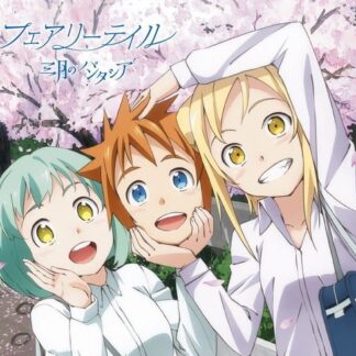 Sangatsu No Phantasia - Fairy Tale DVD