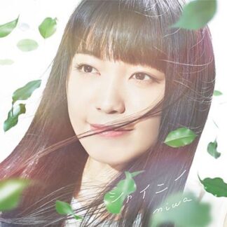 MIWA Tba CD