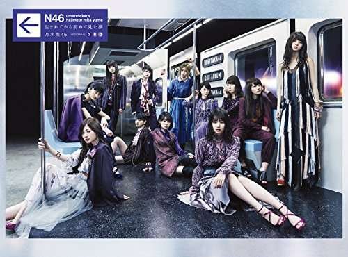 Nogizaka 46 - Tba DVD