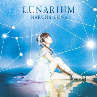 Luna Haruna - Lunarium Blu-ray