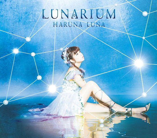 Luna Haruna - Lunarium Blu-ray