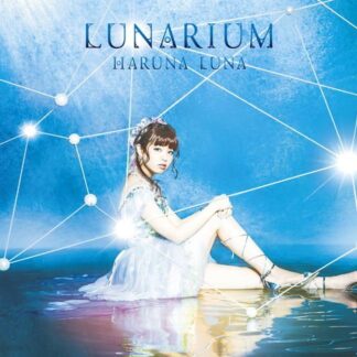 Luna Haruna - Lunarium DVD