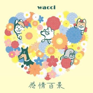Wacci - Kanjou Hyakkei 1CD