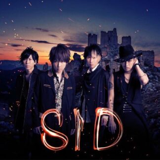 Sid - Rasen No Yume DVD