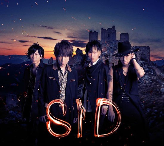 Sid - Rasen No Yume DVD