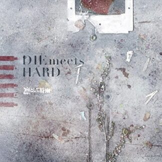 Ling Tosite Sigure - Die Meets Hard 1CD