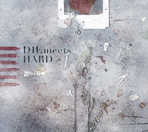 Ling Tosite Sigure - Die Meets Hard DVD