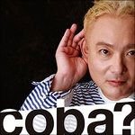 Coba - Coba 1CD