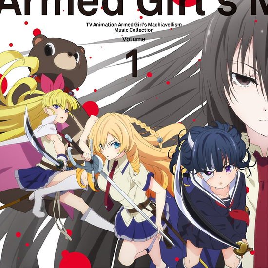 Mizutani Hiromi - Tv Anime (Busou Shoujo Machiavellism)Music Collection Vol.1 - OST 1CD