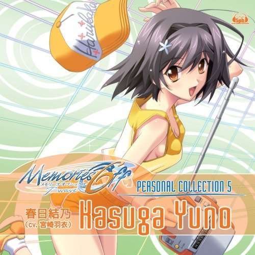 Miyazaki Ui - Haruka Kanata 1CD
