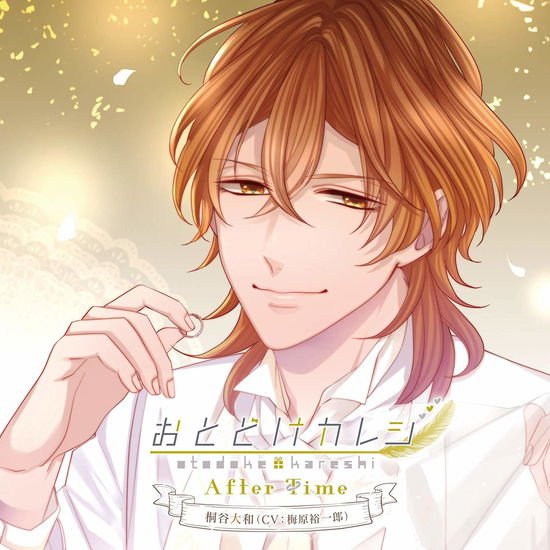 Otodoke Kareshi - Otodoke Kareshi -After Time- Kiritani Yamato (Cv Umehara Yuuichirou) 1CD