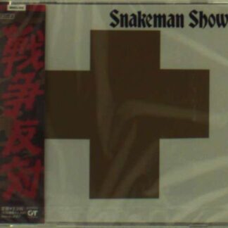 Snakeman Show - Shinunohaiyada, Kowai Senso Ha 1CD