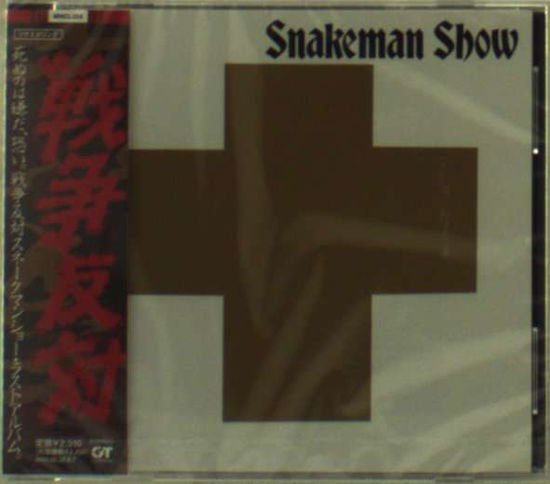 Snakeman Show - Shinunohaiyada, Kowai Senso Ha 1CD